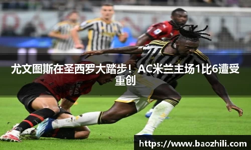 非凡体育