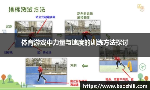 非凡体育平台