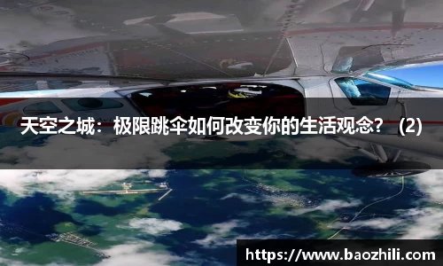 非凡体育官网