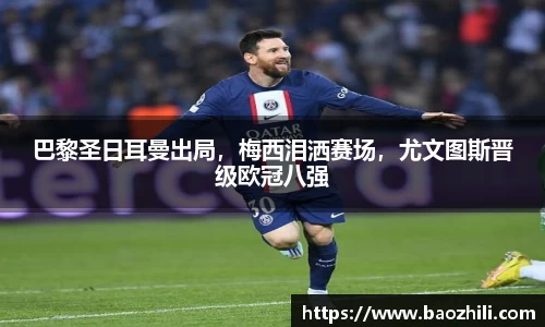非凡体育
