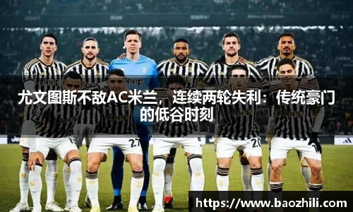非凡体育官网