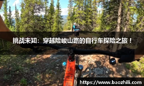 非凡体育