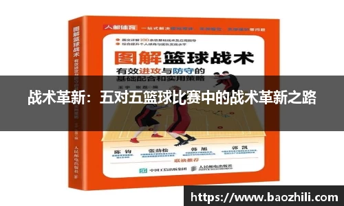 非凡体育官网