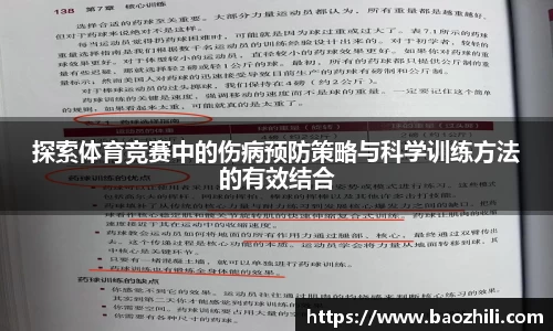 非凡体育平台