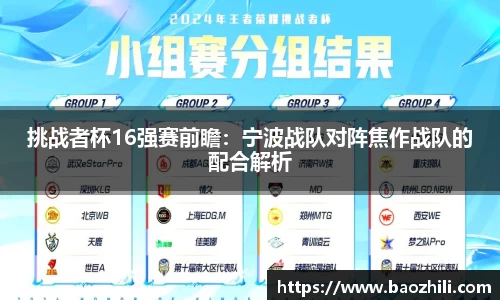 非凡体育平台