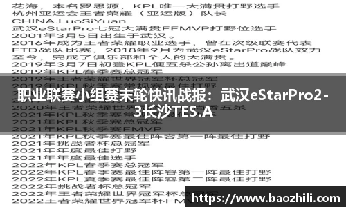 非凡体育官网