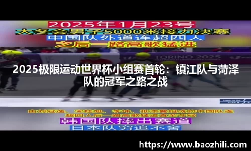 非凡体育app