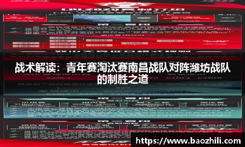 非凡体育平台
