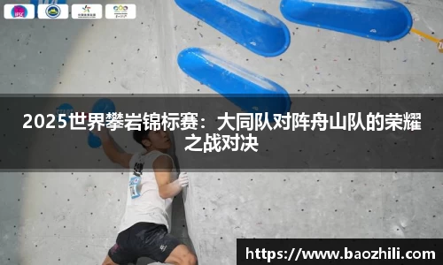 非凡体育官网