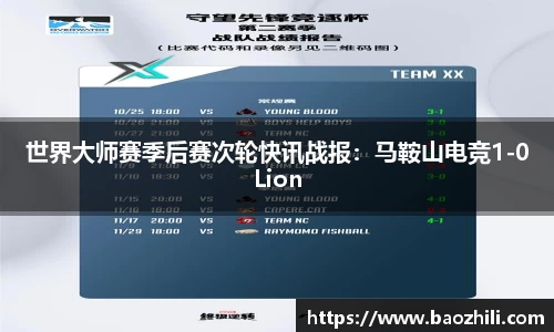 非凡体育app