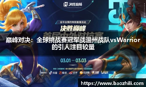 非凡体育官网