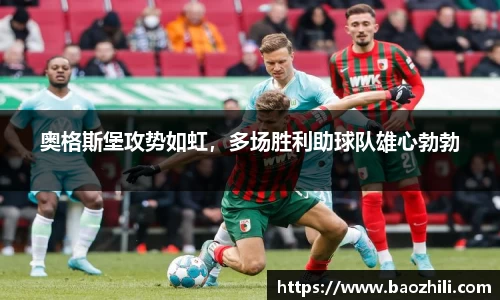 非凡体育官网