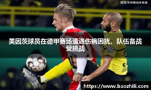 非凡体育