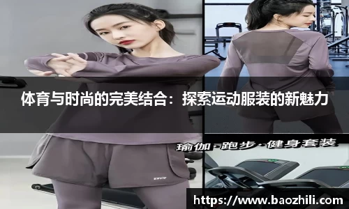 非凡体育平台