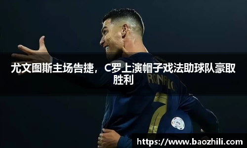 非凡体育app