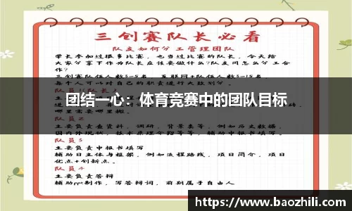 非凡体育官网