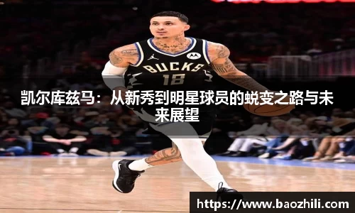 非凡体育app