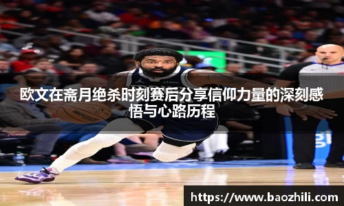 非凡体育