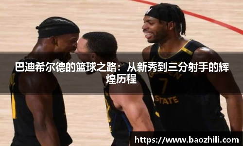 非凡体育