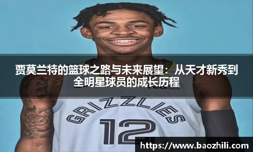 非凡体育平台