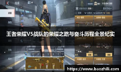 MK体育
