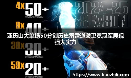 mk体育官方网站